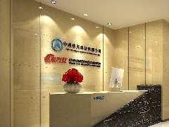 &#20896;&#20122;&#23448;&#26041;&#22312;&#32447;&#20837;&#21475;&#45;&#20896;&#20122;&#65288;&#20013;&#22269;&#65289;